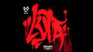 DÖ Mc - Luta