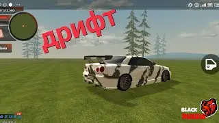 Ночной дрифт по блек раша|Black russia ночной дрифт