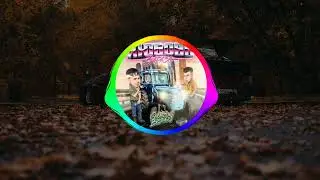 GAYAZOV$ BROTHER$ — ЛЮБОВЬ ЗАРАЗА