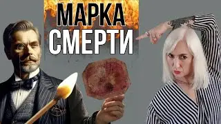 ИДЕАЛЬНОЕ ПРЕСТУПЛЕНИЕ: правосудие НЕ МОЖЕТ приговорить УБИЙЦУ