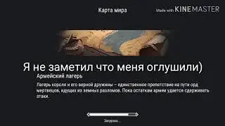 РОЗЫГРЫШ в FrostBorn.Неудача на локе и открытие кулонов.