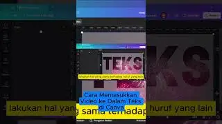 Cara Memasukkan Video ke Dalam Teks di Canva #canvatutorial #canva #tutorialcanva