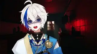 【9 Childs Street】RED PANIC BUTTON IM SCARED