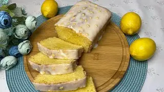 ЛИМОННЫЙ КЕКС🍋😋| Өте дәмді Лимон қосылған кекс🤩| Қазақша рецепт