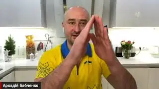 Зеленский подсел на иглу. Славы.
