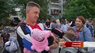 Новости Прокопьевска 13 08 2024