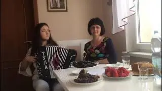 Приношу все тобі до ніг!