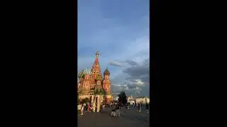 МСК - 07.2024