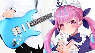 《#あくあ色ぱれっと／湊あくあ》ギターで弾いてみた／あくたん描いてみた／Guitar Cover＆illustration／minatoaqua