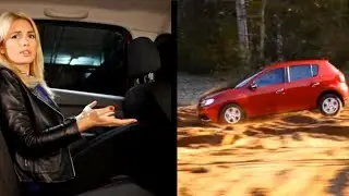 Renault Sandero 2017 Drift and Offroad Test Drive Nasty Girl