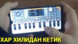СИЗ ХАМ ЧАЛИШНИ БИЛАСИЗМИ