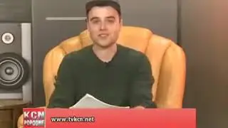 GAGA M -KCN POPODNE NAJAVA