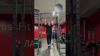 Резинка ударила между ног