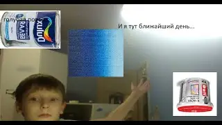 24 Часа на ремонте