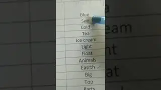 Simple words for class kg