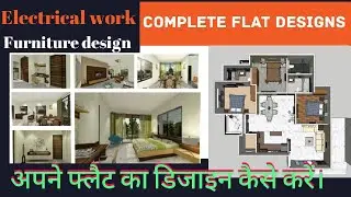 RBI Complete Flat | Complete Flat Electrical work | Electrical and furniture Work | 3.5 BHK flat