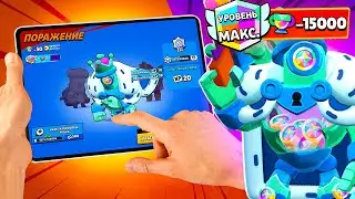 I CAME TO VITALY SHARK AND GAVE HIM THE TOP 1 IN THE WORLD ON RICO 🤣