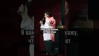 Раньше даже это было лучше 