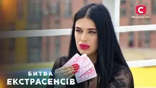 Как это возможно: героиня вернулась с того света! – Битва экстрасенсов 21 сезон