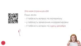 Русский язык ЕГЭ - Задание 15. Почему раненый боец, но ранеННый в руку боец?