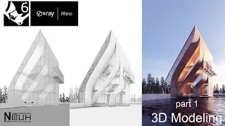 /Rhino for Architecture tutorial part 1 /3D Modeling /Royal Villa / Miami,Fl