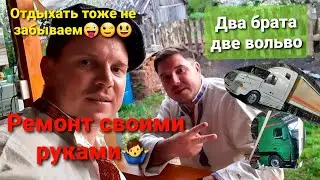 VOLVO VNL замена подушек Ремонт спойлера 