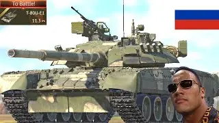 Premium T-80U-E1 Experience💀