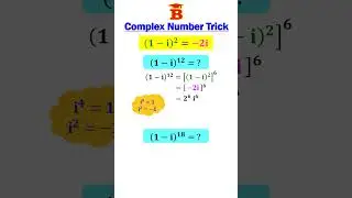 Complex Number Trick -13