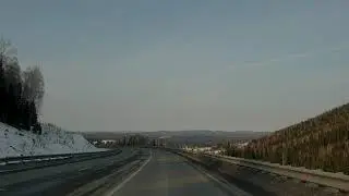 Небольшой серпантин
