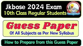 Jkbose 10th Class Guess Paper of all Subjects 2024 - 10th Class Science Important questions