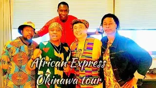 Fresh Jumbe - Okinawa Japan tour with African Express