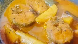 মাছের এই রেসিপি রান্না করে খেয়ে দেখো। কোনো দিন ভুলবেনা।