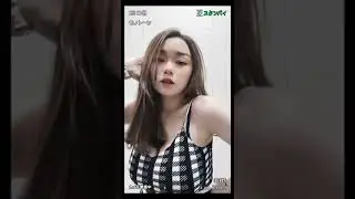 so big