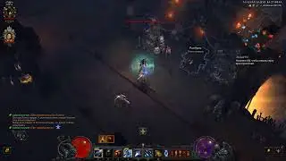 Diablo 3 Тифон пробуем пуш 119