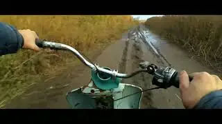 дрифт на муравье и максималка