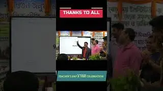 Teacher's Day & 100K Celebration #bodhodoyinstitute #tet #demonstrationteaching#motivation