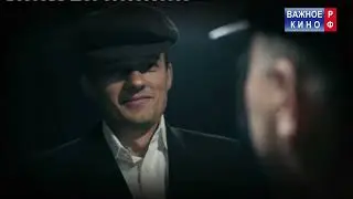 Время вернуться с войны - Освобождение