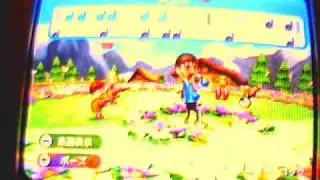 WiiVoce Music