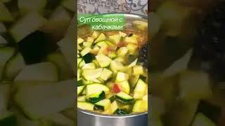 Овощные супы кладезь витаминов и сварить их можно очень вкусно