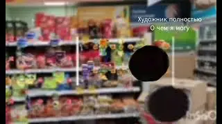 Кухня мне кажется заставка