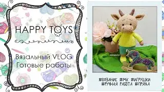 Вязально - рукодельные зарисовки | готовые работы | ВЯЗАНИЕ