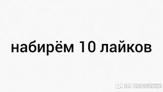 аид смешные моменты