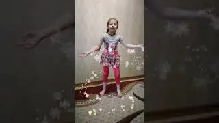 Конкурс карусель 