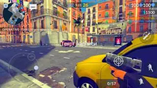ИГРАЕМ В CRITICAL OPS НА КОМПЬЮТОРЕ Android