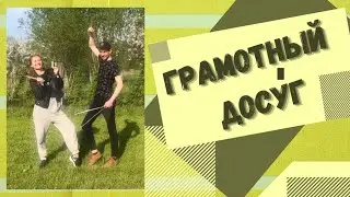 Шашлык ПО-РУССКИ за 4 минуты!