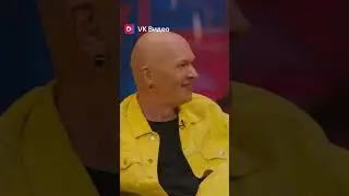 Лысый стилист рассказывает про этику / Гарик Харламов и Азамат Мусагалиев в шоу Кстати 