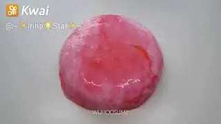 Крутой да