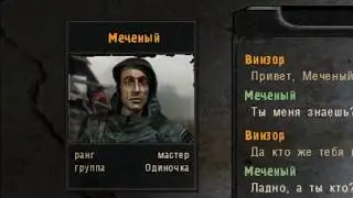 Нарезка твич клипов 1. https://www.twitch.tv/xemu1