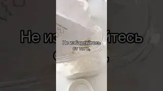 3 ошибки при расхламлении 