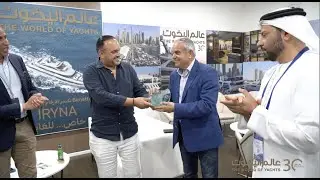 Dubai International Boat Show 2023